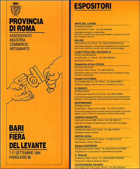 Esposizione delle decorazioni di Pietro Rosa nel padiglione 96 della Fiera del Levante di Bari dal 7 al 17 settembre 1984.