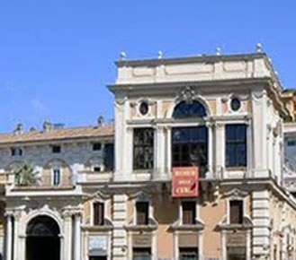 Museo delle Cere di Roma, dove risiedeva al primo piano lo studio d'arte Antonio Rosa.