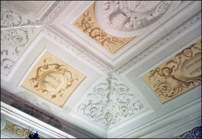 Restauri di un soffitto a volta decorato a tempera - Retrosistina - Vaticano - Pietro Rosa (Decoratore, Restauratore).